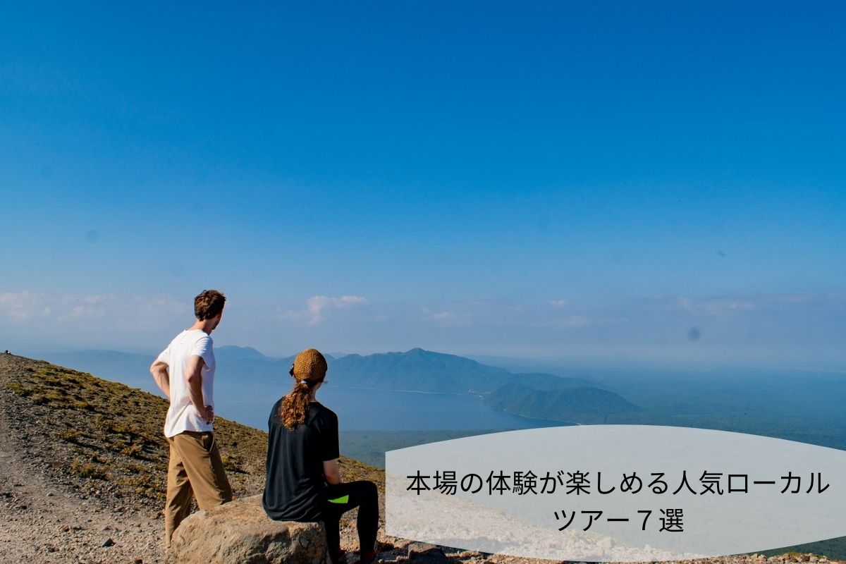 ギャンブルにおける文化の役割とは？ (2)